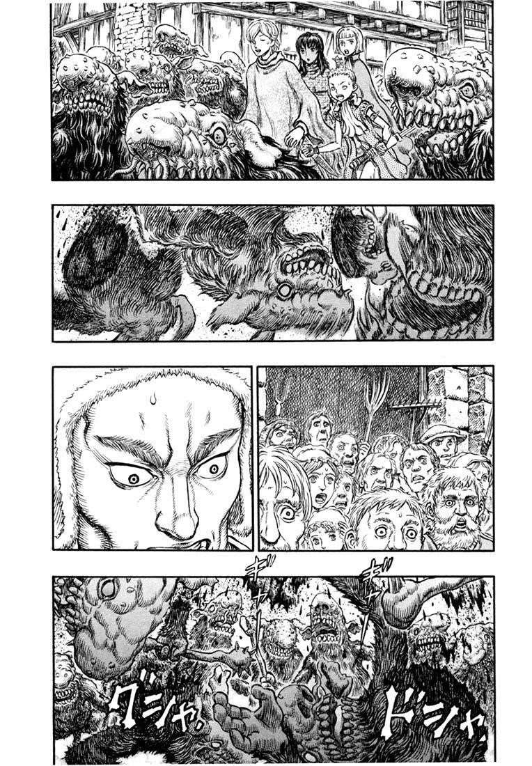 Chapter 207 (Image 20)
