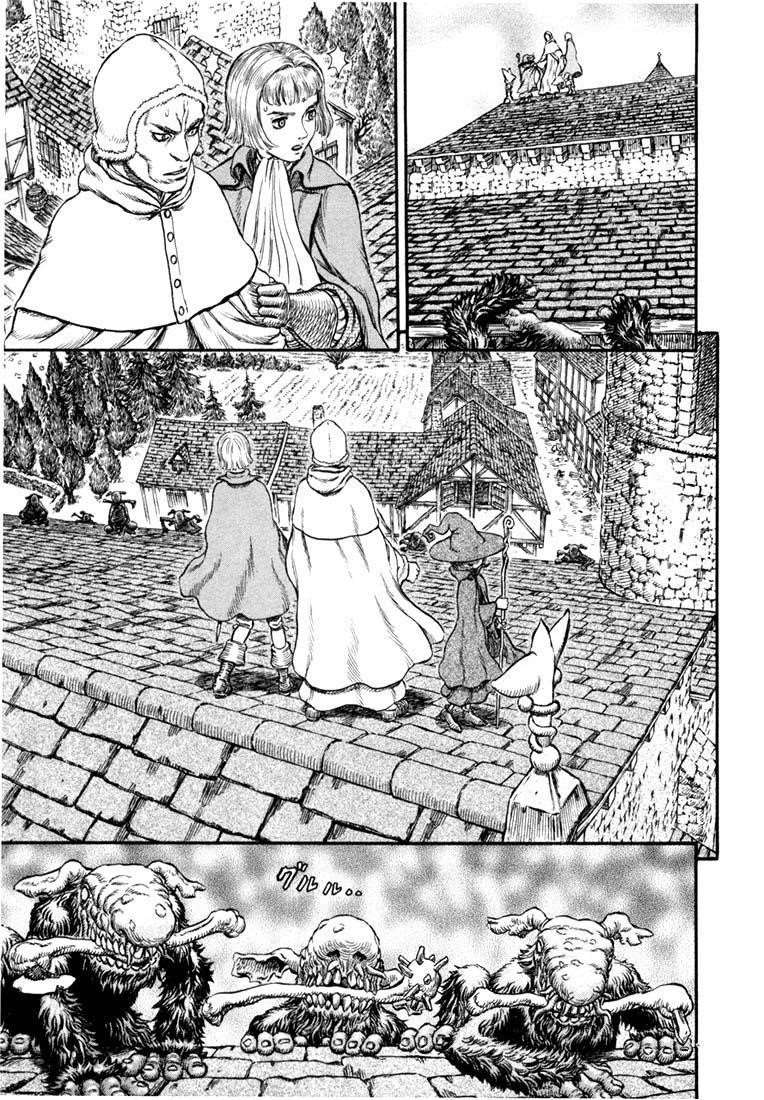 Chapter 208 (Image 17)