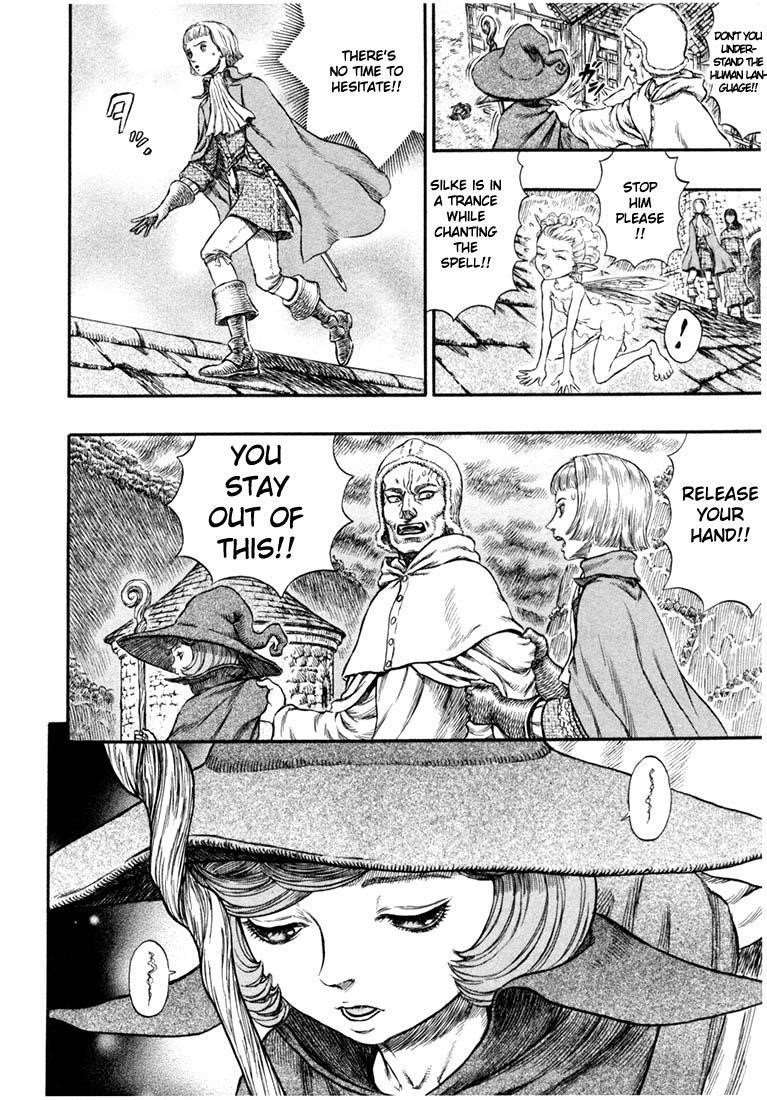 Chapter 208 (Image 16)