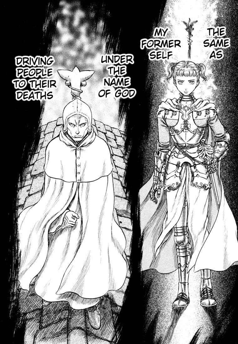 Chapter 208 (Image 14)