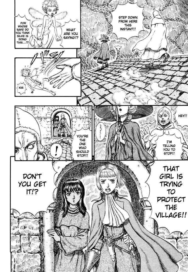 Chapter 208 (Image 12)