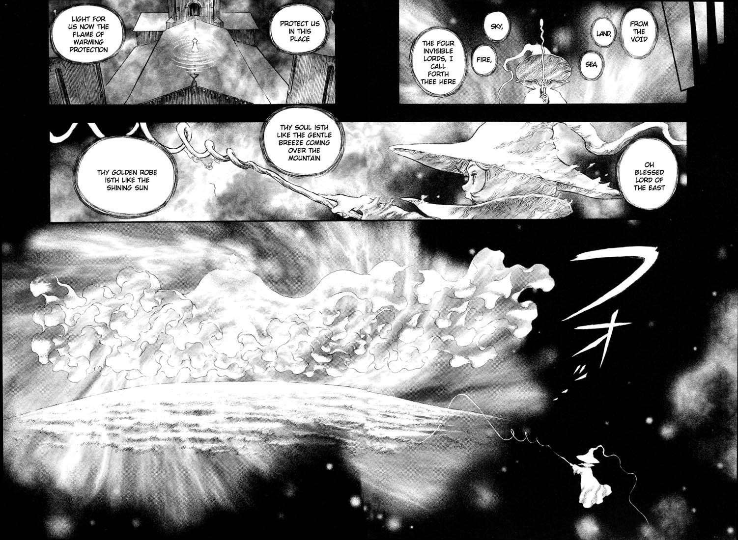 Chapter 209 (Image 17)