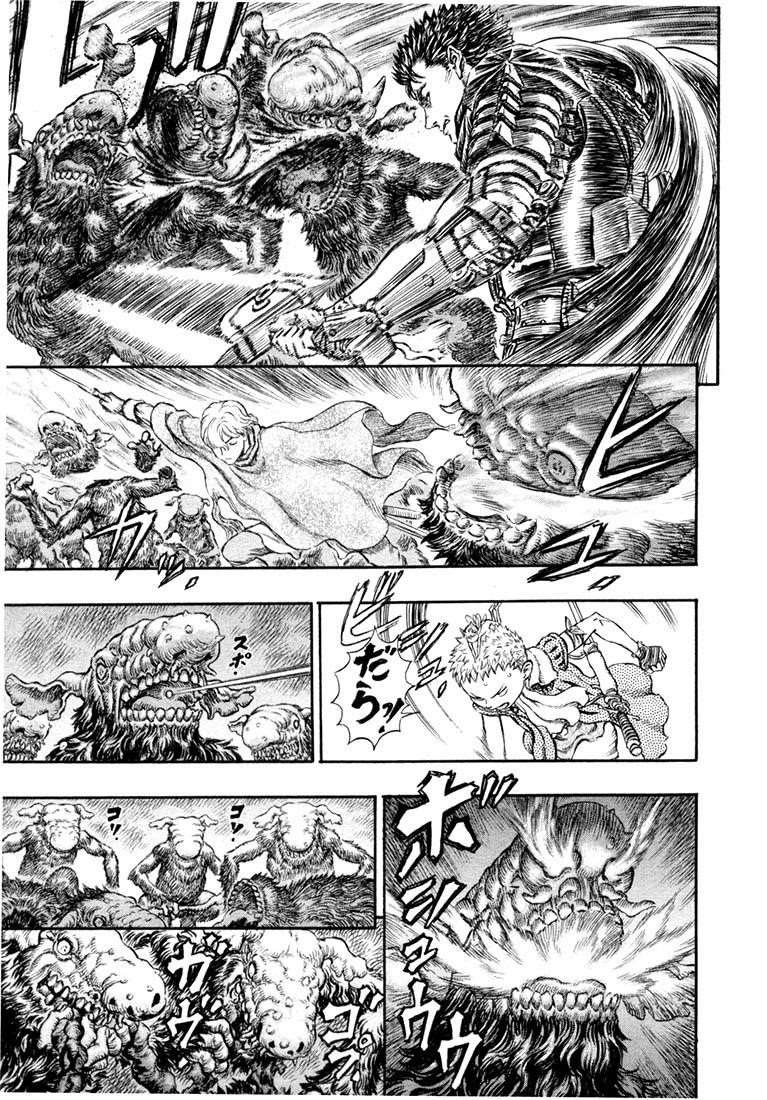 Chapter 209 (Image 2)