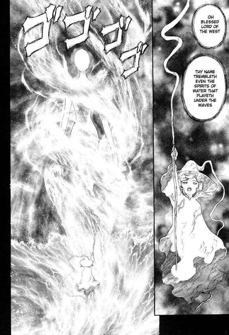 Chapter 209 (Image 18)