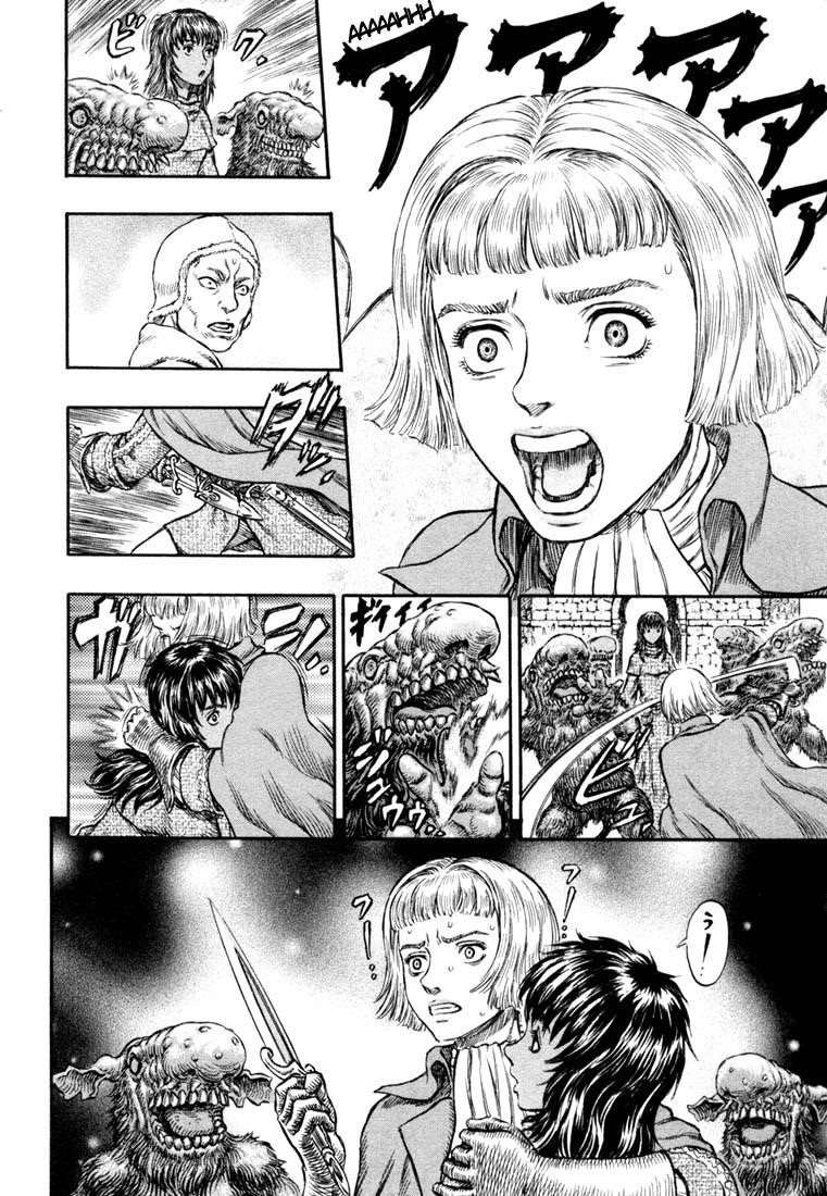 Chapter 209 (Image 11)