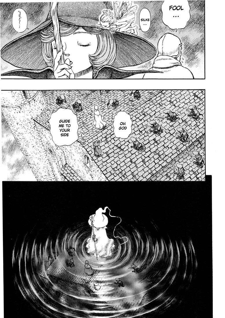 Chapter 209 (Image 12)