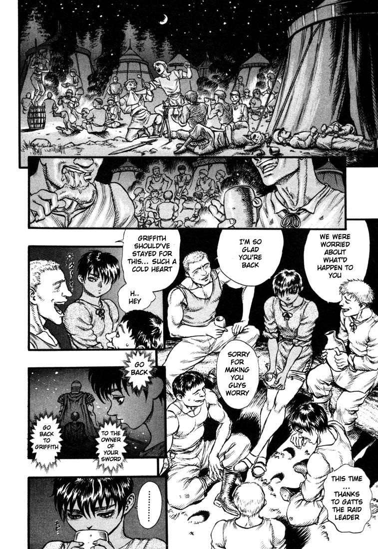 Chapter 21 (Image 17)