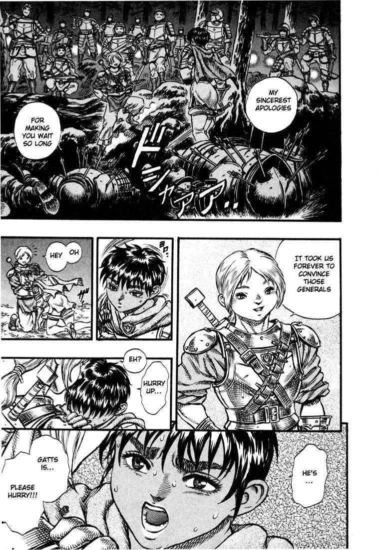 Chapter 21 (Image 6)