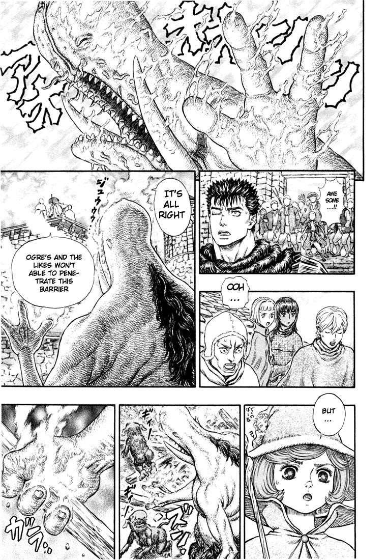 Chapter 210 (Image 17)