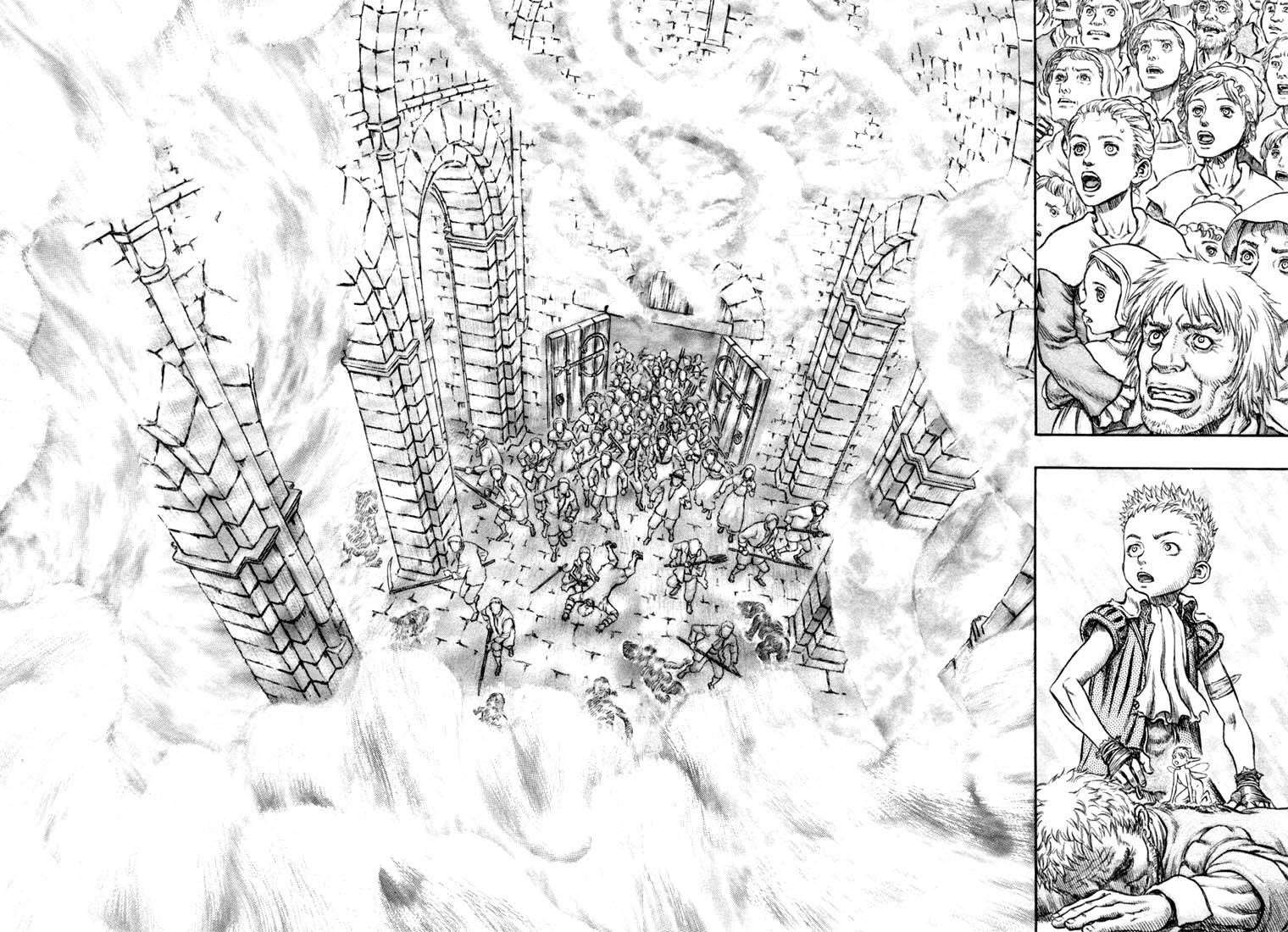 Chapter 210 (Image 2)