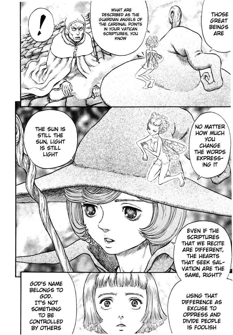 Chapter 210 (Image 7)