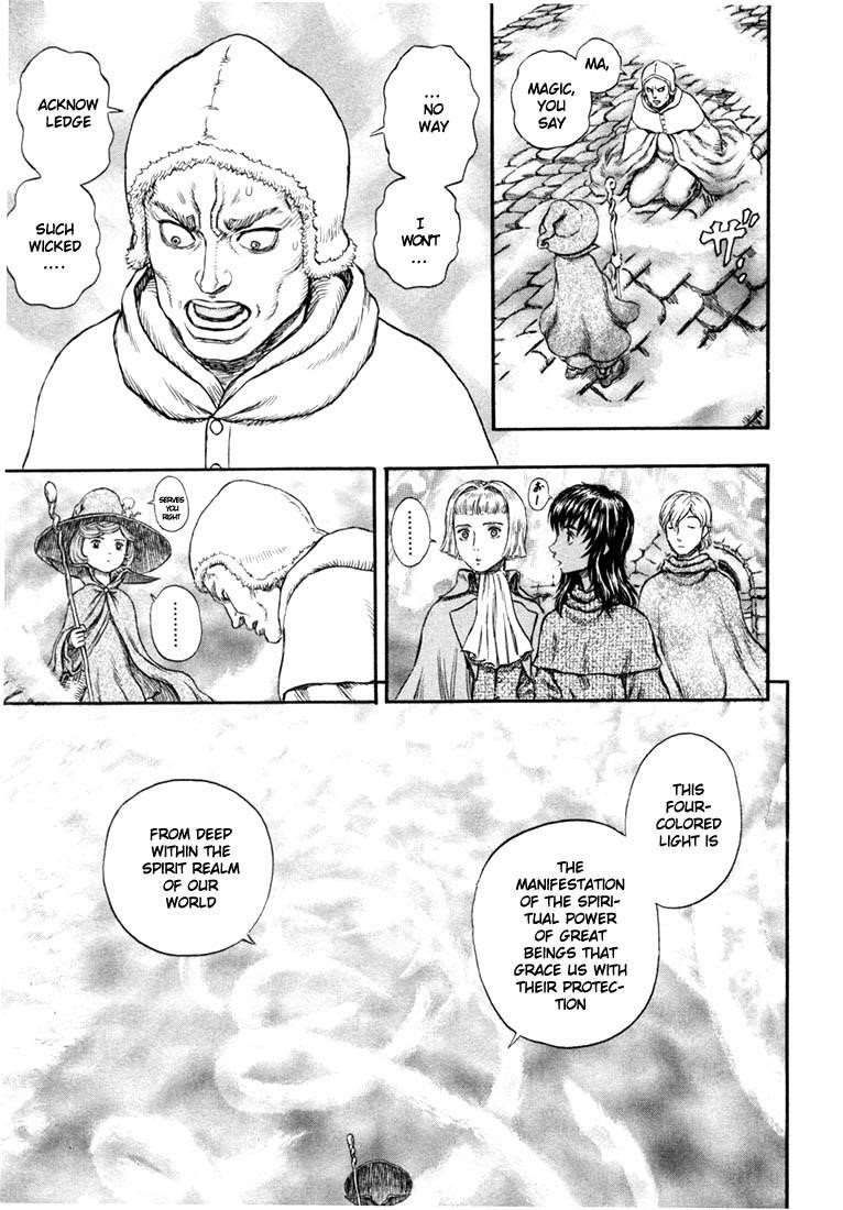 Chapter 210 (Image 6)