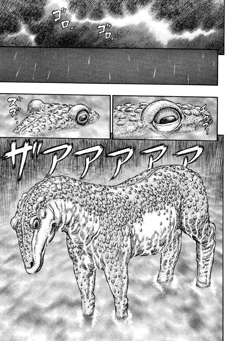 Chapter 211 (Image 2)