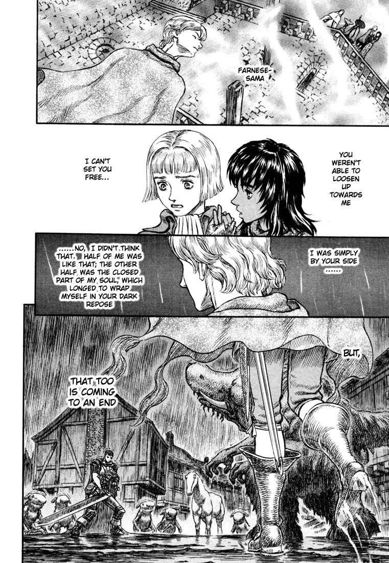 Chapter 211 (Image 21)