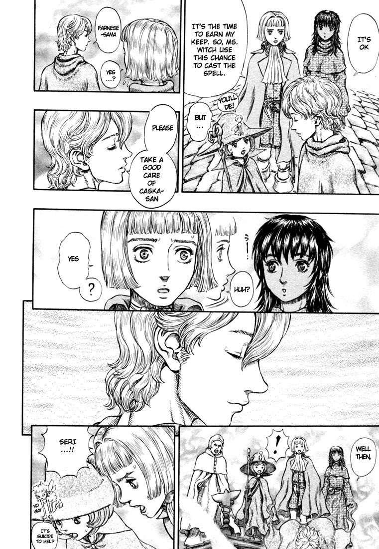Chapter 211 (Image 19)