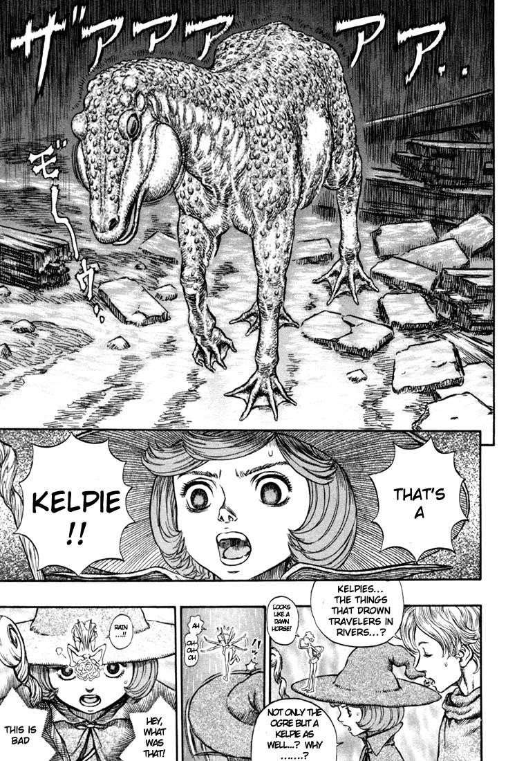 Chapter 211 (Image 16)