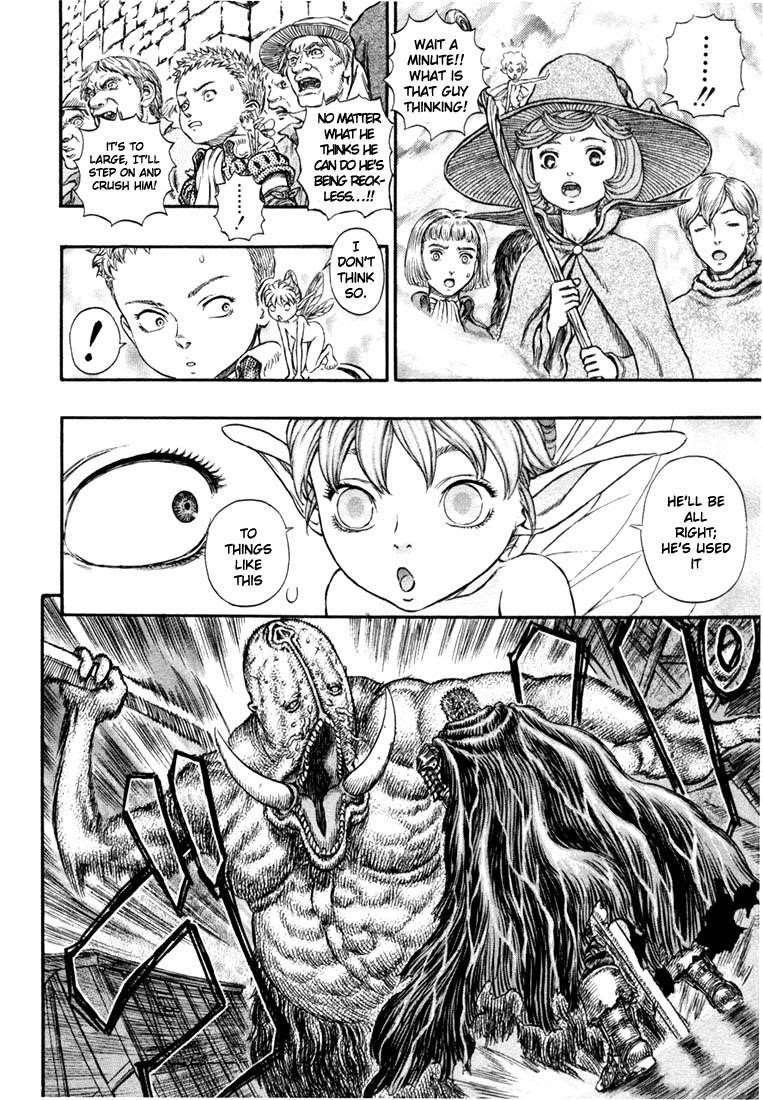 Chapter 211 (Image 7)