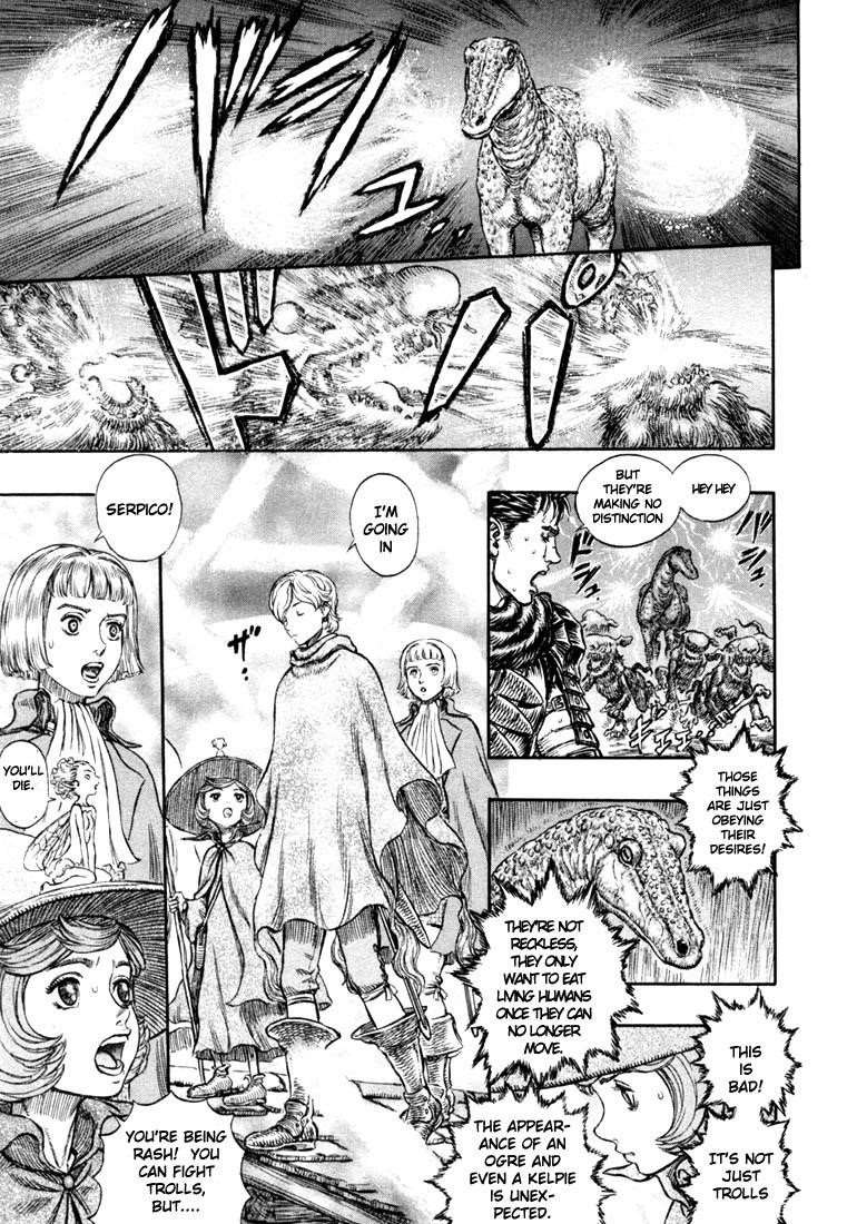 Chapter 211 (Image 18)