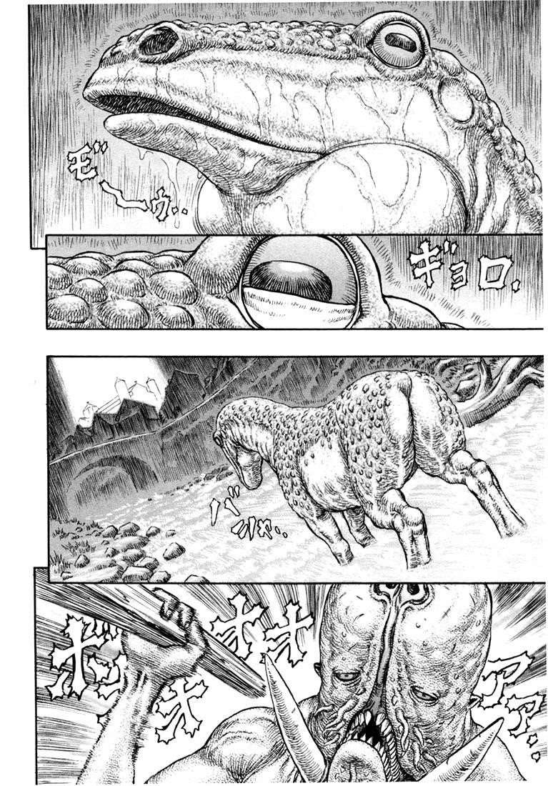 Chapter 211 (Image 3)