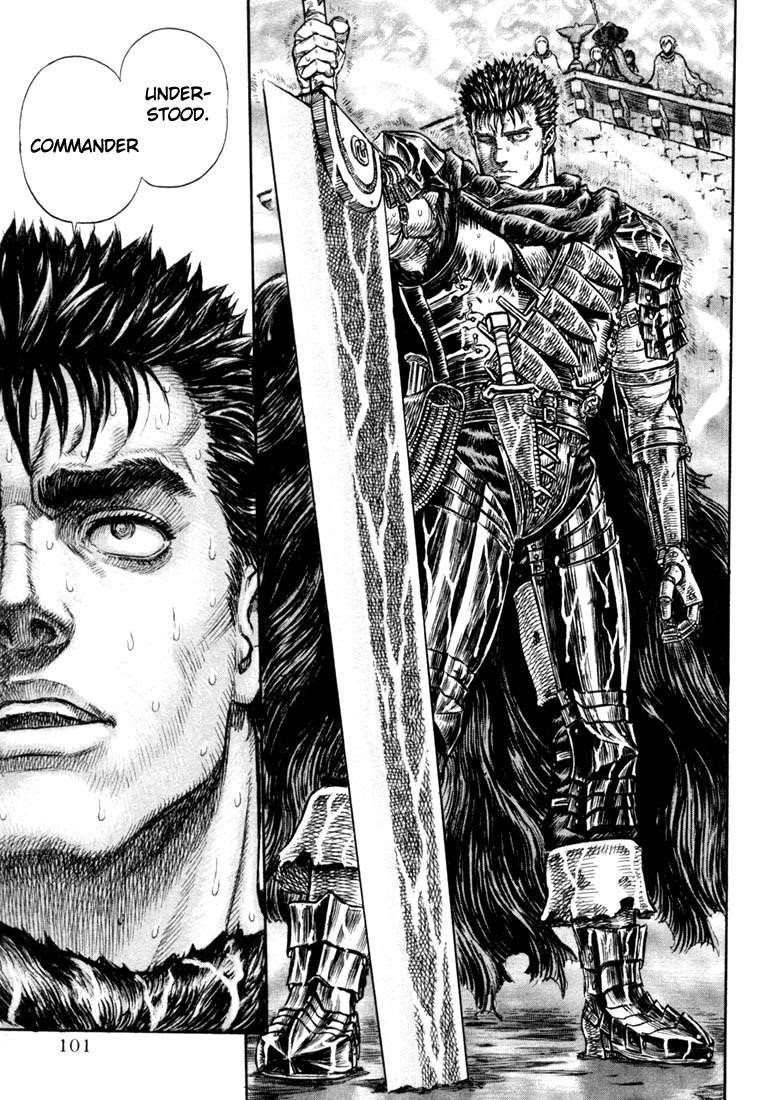 Chapter 211 (Image 6)