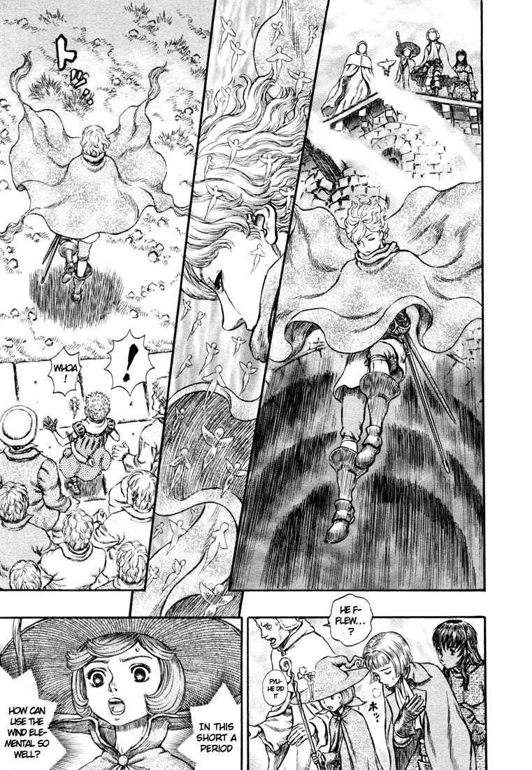 Chapter 211 (Image 20)