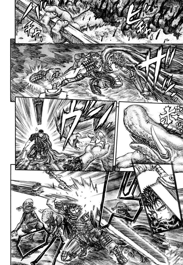 Chapter 211 (Image 11)