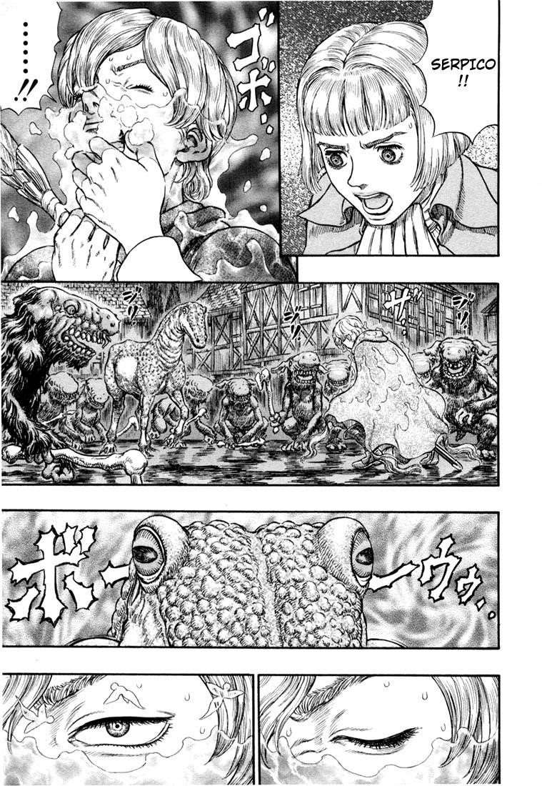 Chapter 212 (Image 17)