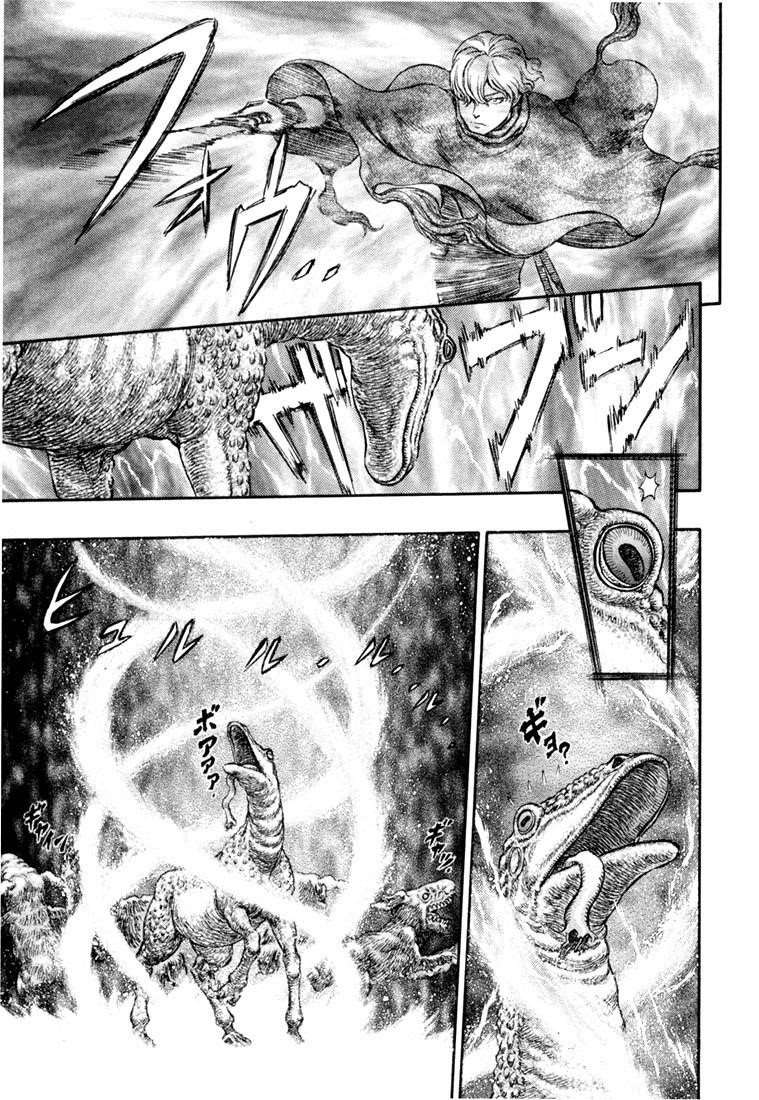 Chapter 212 (Image 19)