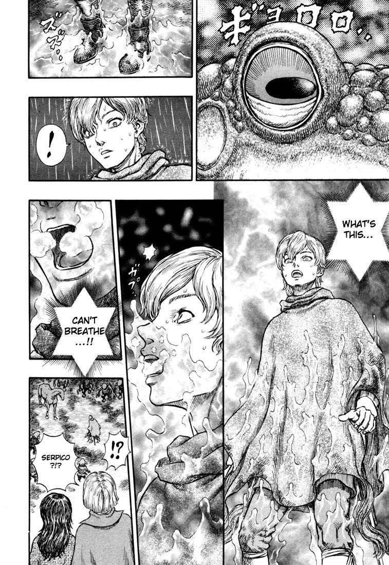 Chapter 212 (Image 16)