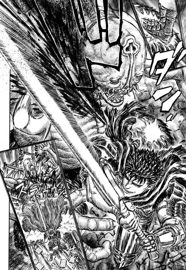 Chapter 212 (Image 7)