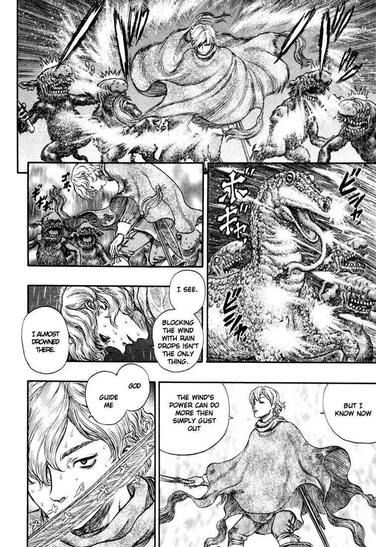 Chapter 212 (Image 18)
