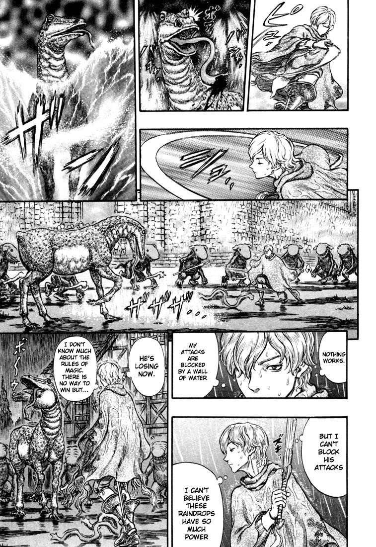 Chapter 212 (Image 15)