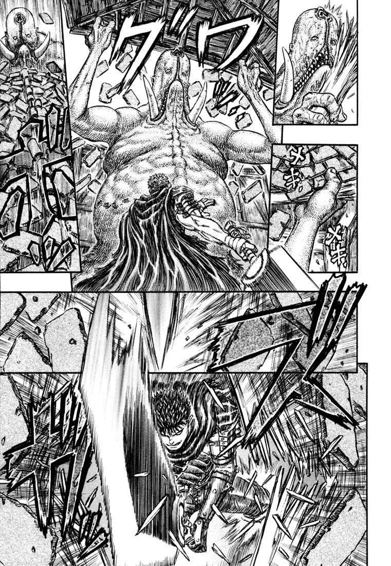 Chapter 212 (Image 6)
