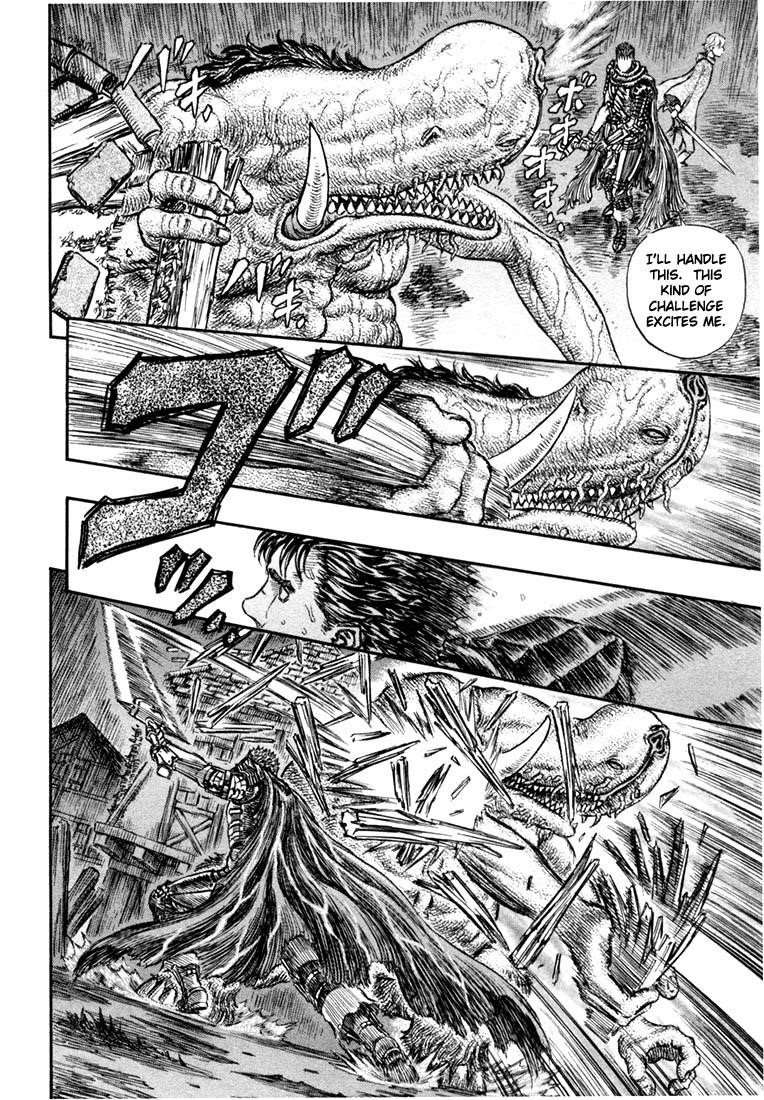 Chapter 212 (Image 5)