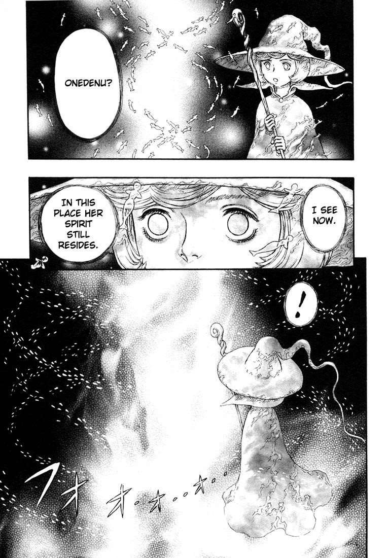 Chapter 212 (Image 13)