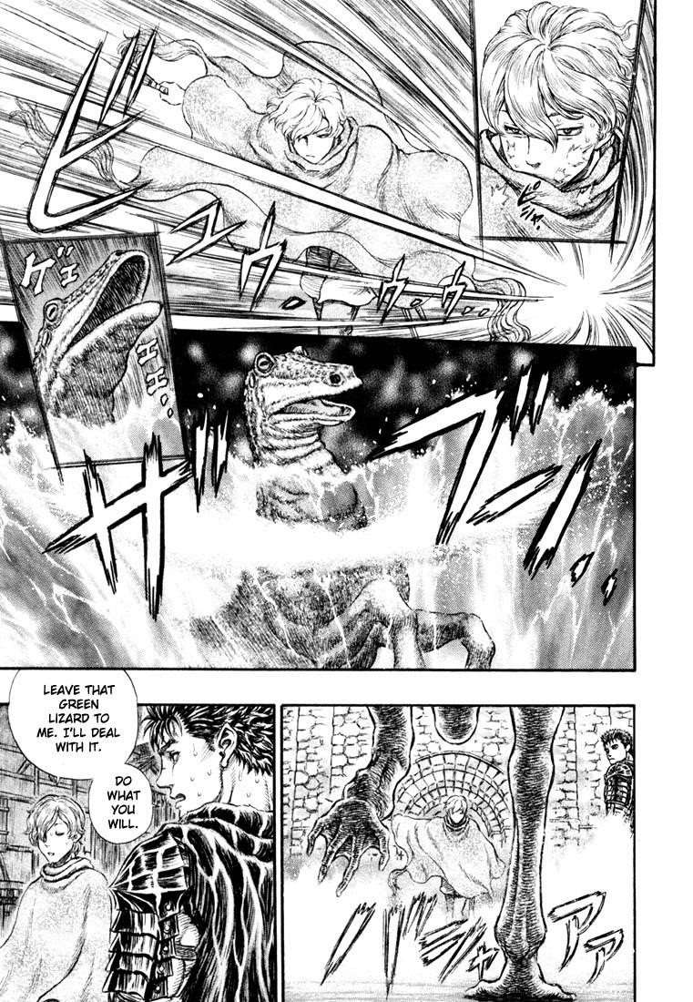 Chapter 212 (Image 4)