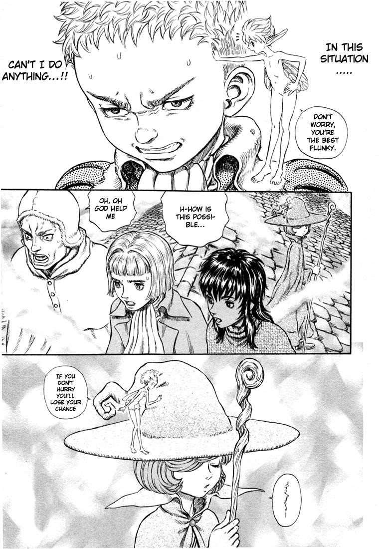 Chapter 212 (Image 10)