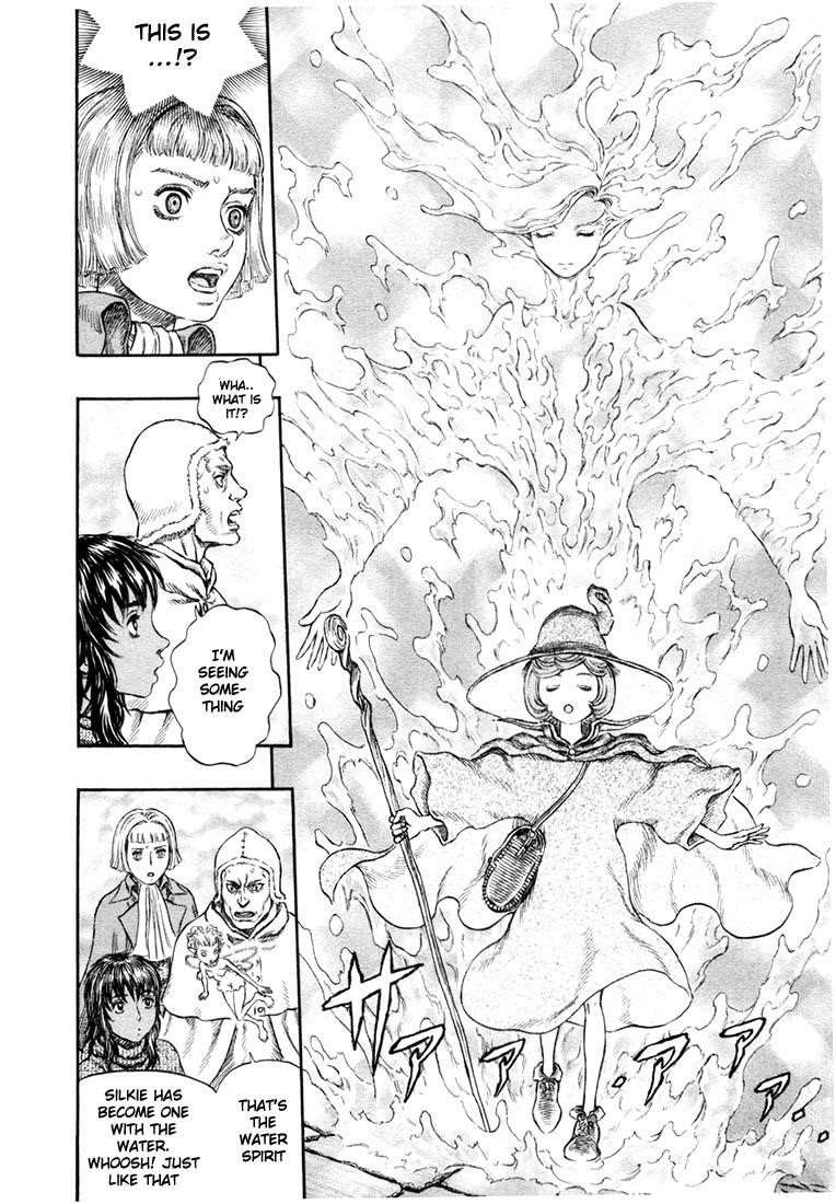 Chapter 213 (Image 8)