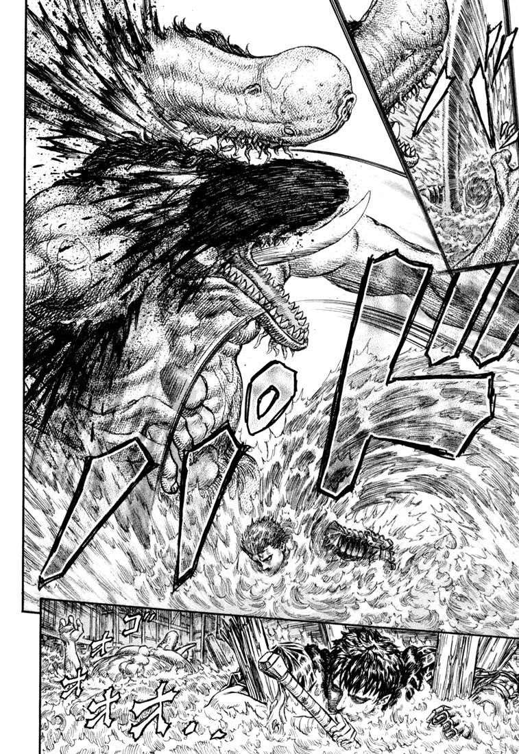 Chapter 213 (Image 17)