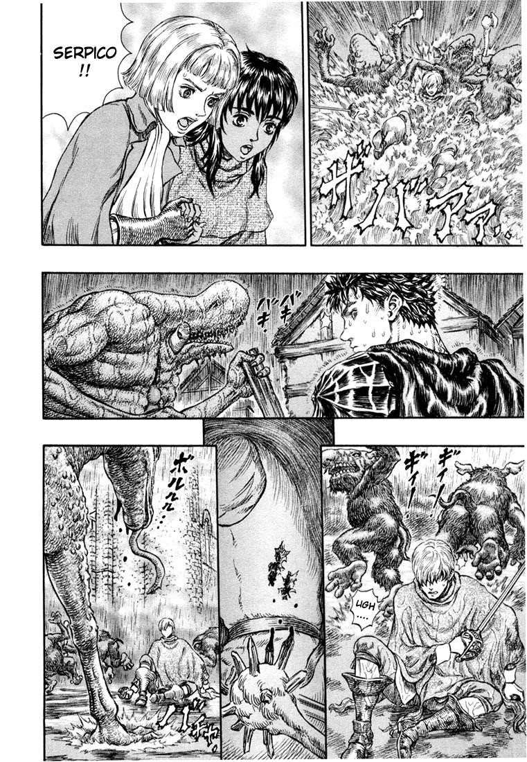 Chapter 213 (Image 2)