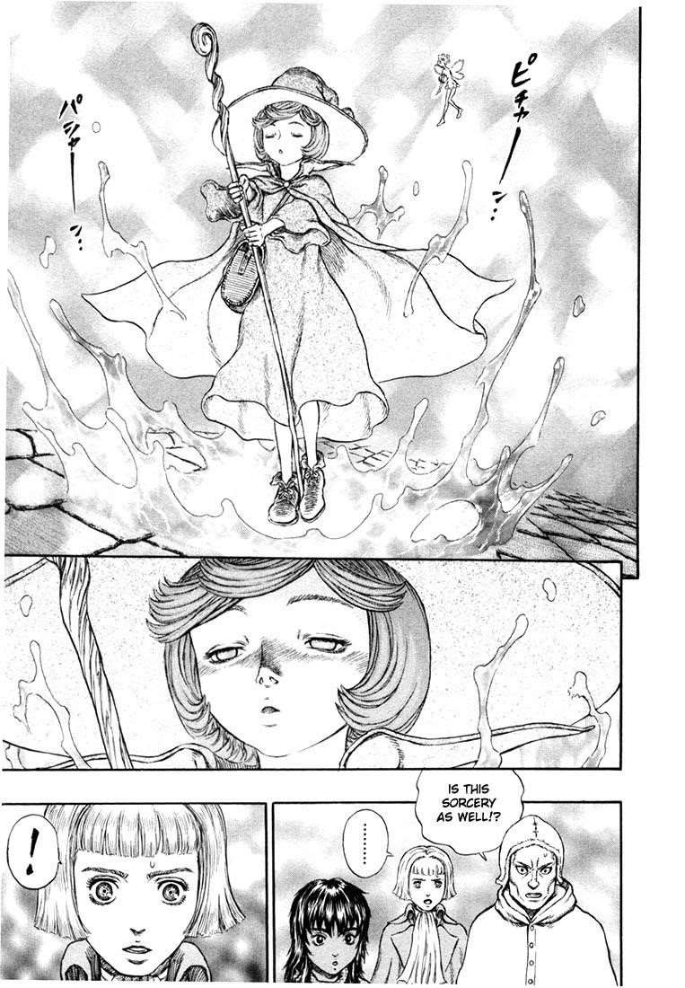 Chapter 213 (Image 7)