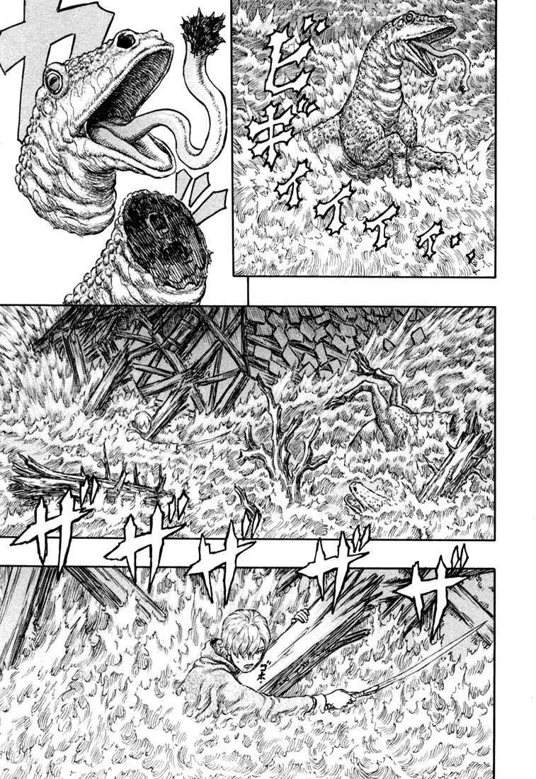 Chapter 213 (Image 18)
