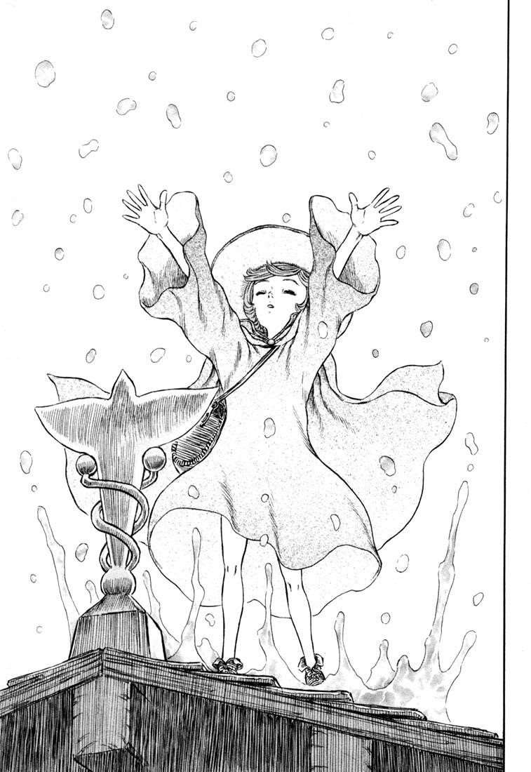 Chapter 213 (Image 20)