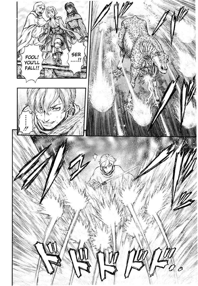 Chapter 213 (Image 4)