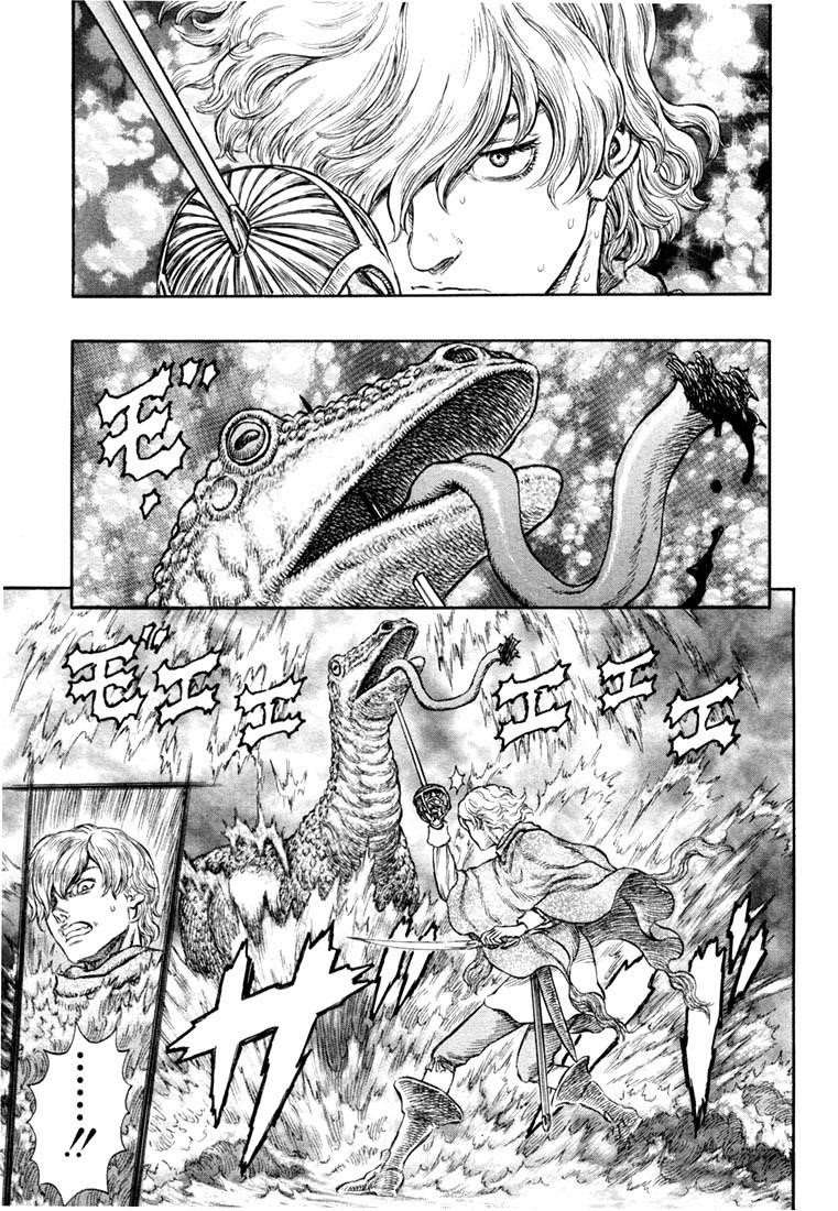 Chapter 213 (Image 1)