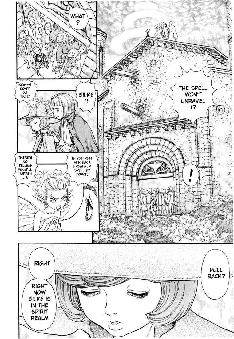 Chapter 214 (Image 7)