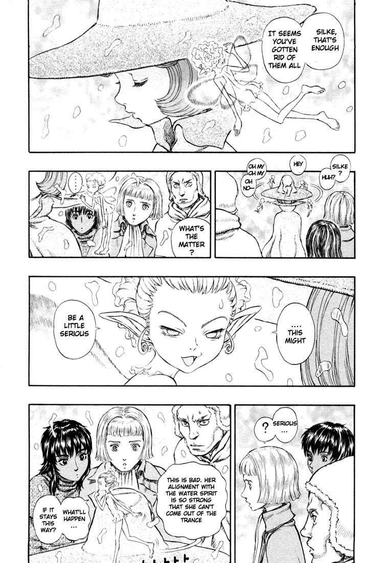 Chapter 214 (Image 6)