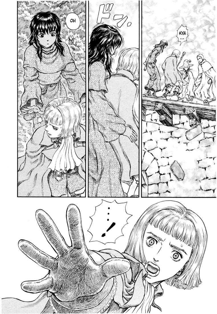 Chapter 214 (Image 13)