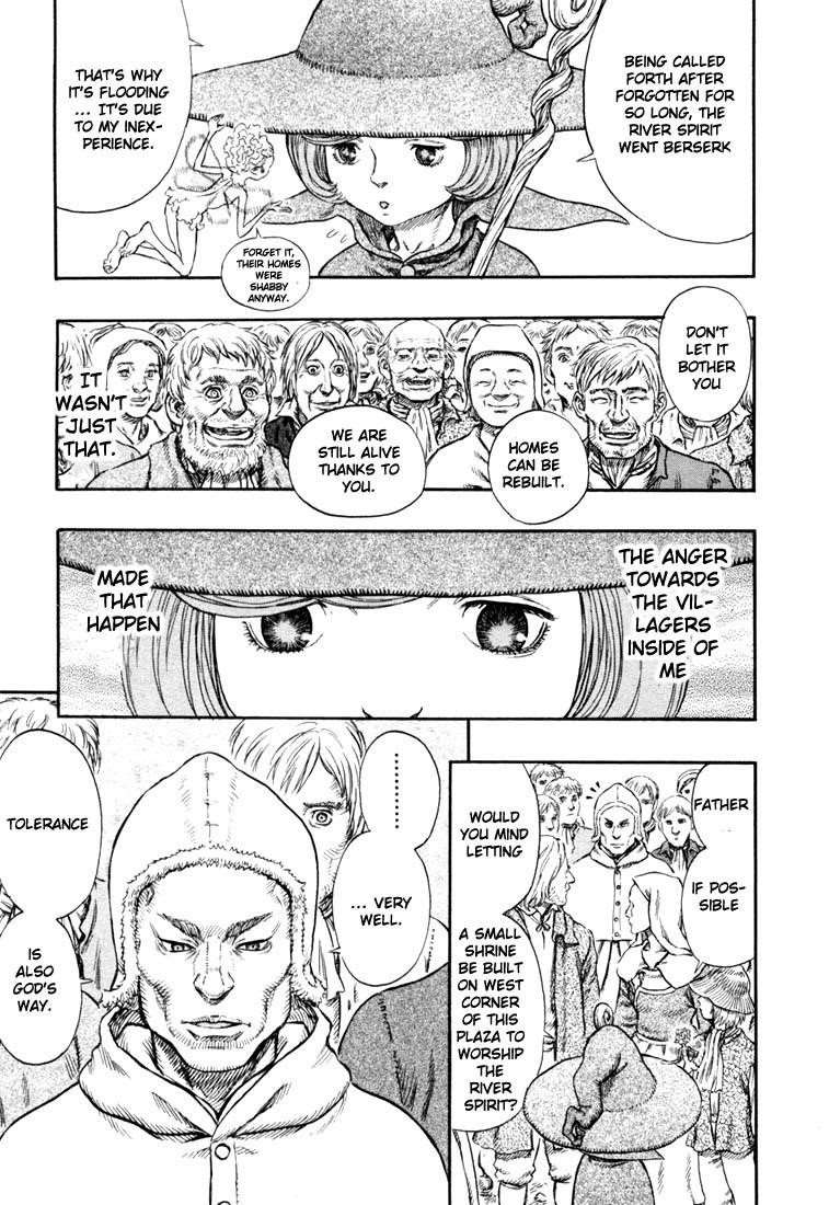 Chapter 215 (Image 3)