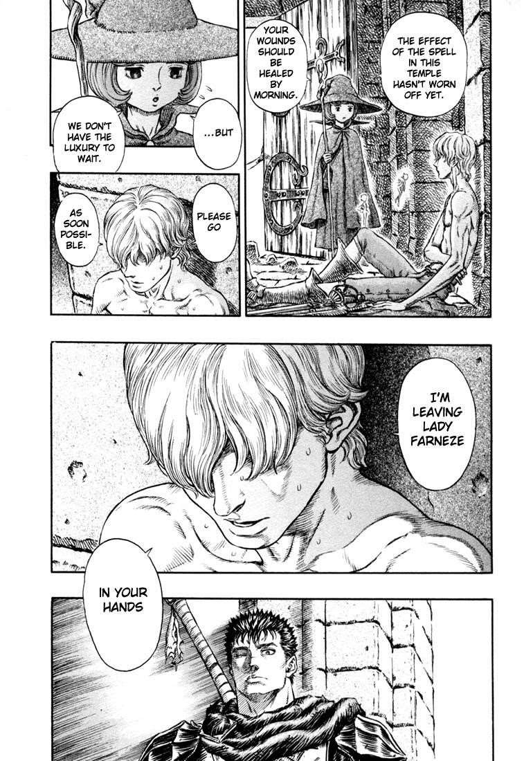 Chapter 215 (Image 10)